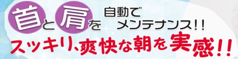 ��ɕ��S�̂�����Ȃ����y�X���[�v�}�[�W�s���[�z���T�C�g